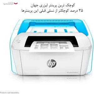پرینتر اچ پی تک رنگ تک کاره با چاپ لیزری مدل LaserJet Pro M15w، سایز چاپ A4، قابلیت‌ چاپ مستقیم PictBridge، اتصال به WiFi