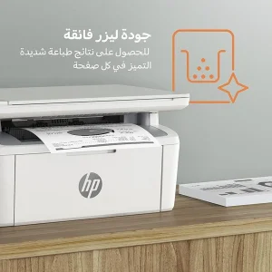 پرینتر اچ‌پی تک رنگ سه کاره با چاپ لیزری مدل LaserJet MFP M141a، سایز چاپ A4