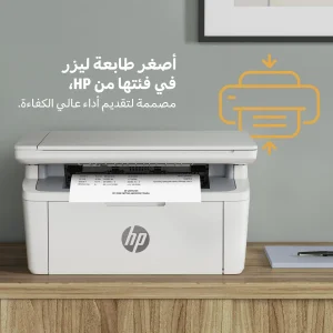 پرینتر اچ‌پی تک رنگ سه کاره با چاپ لیزری مدل LaserJet MFP M141a، سایز چاپ A4