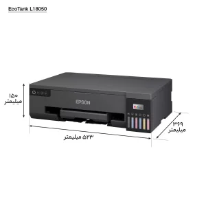 پرینتر اپسون رنگی تک کاره با چاپ جوهرافشان مدل EcoTank L18050، سایز چاپ A3، مجهز به پورت USB