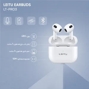 هدفون بلوتوثی لیتو مدل LT-PRO3
