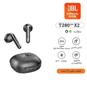 هدفون مخصوص بازی جی بی ال مدل FN RESISTANCE X2 IMMERSIVE 280T