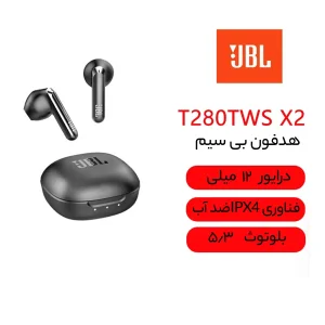 هدفون مخصوص بازی جی بی ال مدل FN RESISTANCE X2 IMMERSIVE 280T