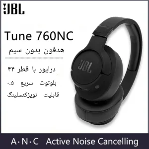هدست بلوتوثی جی بی ال مدل TUNE 760NC