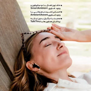 هدفون بلوتوثی جی بی ال مدل Tune Flex