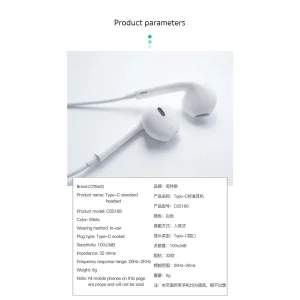 هندزفری کوتتسی مدل CS5189-D