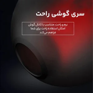 هدفون کی تی مدل WH6