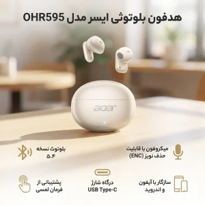 هدفون بلوتوثی ایسر مدل OHR595
