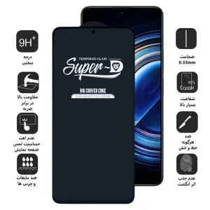محافظ صفحه نمایش اپیکوی مدل Super 5D مناسب برای گوشی موبایل شیائومی K50 / K50 Pro / K40 / K40s / K40 Pro Plus