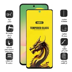 محافظ صفحه نمایش اپیکوی مدل Golden Dragon مناسب برای گوشی موبایل ناتینگ فون 3A / 3A Pro