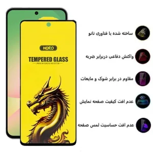 محافظ صفحه نمایش اپیکوی مدل Golden Dragon مناسب برای گوشی موبایل ناتینگ فون 3A / 3A Pro