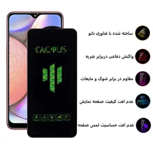 محافظ صفحه نمایش اپیکوی مدل Cactus مناسب برای گوشی موبایل سامسونگ Galaxy A10s/ A10/ M10s/ M10