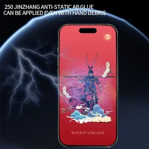 محافظ صفحه نمایش اپیکوی مدل Monkey King مناسب برای گوشی موبایل شیائومی Redmi K30 Ultra/ K30 Pro/ K30 Pro Zoom/ K30S/ K30 5G Racing/ K30i 5G/ K30 5G