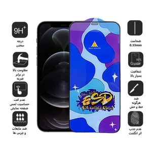 محافظ صفحه نمایش اپیکوی مدل Star ESD مناسب برای گوشی موبایل اپل iPhone 12 Pro
