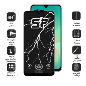 محافظ صفحه نمایش اپیکوی مدل SP Factory مناسب برای گوشی موبایل سامسونگ Galaxy A26 / A16