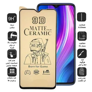 محافظ صفحه نمایش سرامیکی مات اپیکوی مدل BodyGuard مناسب برای گوشی موبایل شیائومی  Redmi Note 8 Pro/Redmi 9T/ Redmi 9 Power/ Redmi Note 9 4G (china)/ Poco M3