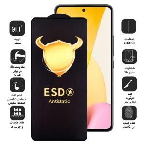 محافظ صفحه نمایش اپیکوی مدل Golden ESD مناسب برای گوشی موبایل شیائومی Mi 12 Lite / Mi 12 Lite NE / Mi 11 Lite 5G / Mi 11 Lite 4G / Mi 11 Lite 5G NE
