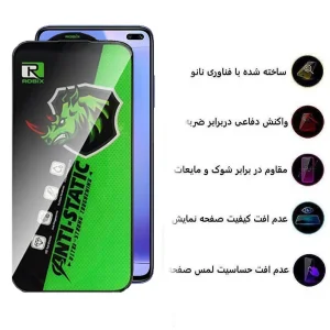 محافظ صفحه نمایش اپیکوی مدل Rhino Robix مناسب برای گوشی موبایل شیائومی Redmi K30 / Poco X2 / Mi 10T