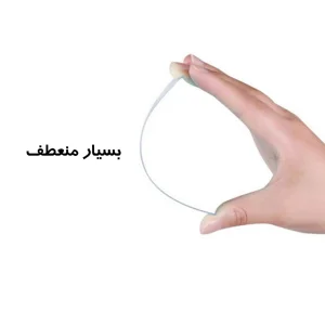 محافظ صفحه نمایش مات اپیکوی مدل CR7-M مناسب برای گوشی موبایل شیائومی  Redmi Note 10 5G / Note 11 4G / Poco M3 Pro 4G/5G / Redmi Note 10T 4G/5G