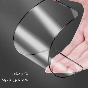 محافظ صفحه نمایش مات اپیکوی مدل CR7-M مناسب برای گوشی موبایل شیائومی  Redmi Note 10 5G / Note 11 4G / Poco M3 Pro 4G/5G / Redmi Note 10T 4G/5G