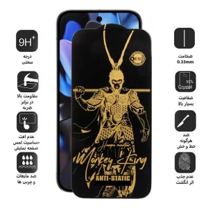 محافظ صفحه نمایش اپیکوی مدل Wukong ESD مناسب برای گوشی موبایل گوگل  Pixel 9 Pro XL/8 Pro/7 Pro