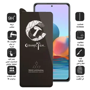 محافظ صفحه نمایش سرامیکی اپیکوی مدل CR7 مناسب برای گوشی موبایل شیائومی Redmi Note 10 Pro 4G / Note 10 Pro Max