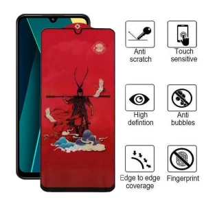 محافظ صفحه نمایش اپیکوی مدل Monkey King مناسب برای گوشی موبایل شیائومی Poco C75 / Redmi A4 / A3 Pro