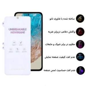 محافظ صفحه نمایش اپیکوی مدل Hydrogel-Matte مناسب برای گوشی موبایل سامسونگ Galaxy A55/ A35 /Nova9/8