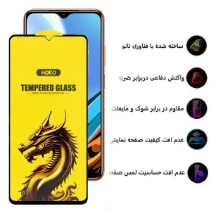 محافظ صفحه نمایش اپیکوی مدل Golden Dragon مناسب برای گوشی موبایل شیائومی Redmi 9C/ 9T/ 9C NFC/ 9 (India)/ 9A Sport/ Redmi 9A