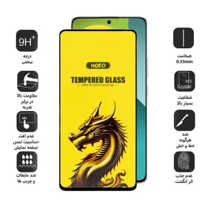 محافظ صفحه نمایش اپیکوی مدل Golden Dragon مناسب برای گوشی موبایل شیائومی Redmi Note 13 Pro 4G/5G / Note 13 4G/5G / Note 13R Pro 5G