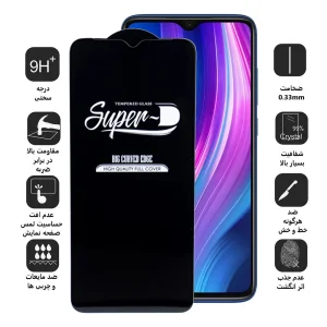 محافظ صفحه نمایش اپیکوی مدل Super 5D مناسب برای گوشی موبایل شیائومی Redmi Note 8 Pro/ Poco M3 / Note 9 4G (China)/Redmi 9 Power / Redmi 9T