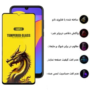 محافظ صفحه نمایش اپیکوی مدل Golden Dragon مناسب برای گوشی موبایل آنر 8A 2020
