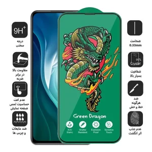 محافظ صفحه نمایش اپیکوی مدل Dragon ExplosionProof مناسب برای گوشی موبایل شیائومی Mi 11i/ Mi 10i/ Mi 11X/ Mi 11X Pro/ Xiaomi 11i/ Xiaomi 11i HyperCharge 5G