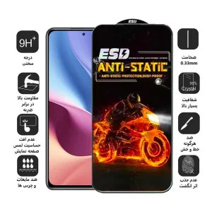 محافظ صفحه نمایش اِپیکوی مدل Fiery ESD مناسب برای گوشی موبایل شیائومی Redmi K40 Pro Plus / K40 Pro / K40S / K40 Gaming / K40