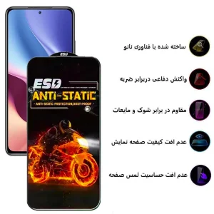 محافظ صفحه نمایش اِپیکوی مدل Fiery ESD مناسب برای گوشی موبایل شیائومی Redmi K40 Pro Plus / K40 Pro / K40S / K40 Gaming / K40
