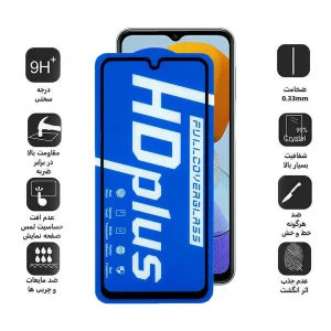 محافظ صفحه نمایش اپیکوی مدل HD Plus مناسب برای گوشی موبایل سامسونگ Galaxy M23 4G/M14 5G/M13 5G/M13 4G /A12 4G