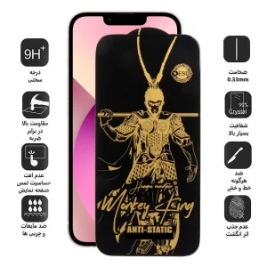محافظ صفحه نمایش اپیکوی مدل Wukong ESD مناسب برای گوشی موبایل اپل iphone 14/13 Pro/13