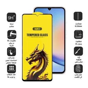 محافظ صفحه نمایش اپیکوی مدل Golden Dragon مناسب برای گوشی موبایل سامسونگ Galaxy A25/ A15 5G/4G / A24 4G/ F34