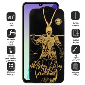 محافظ صفحه نمایش اپیکوی مدل Wukong ESD مناسب برای گوشی موبایل شیائومی Redmi 14C/14R
