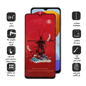 محافظ صفحه نمایش اپیکوی مدل Monkey King مناسب برای گوشی موبایل سامسونگ Galaxy M23 4G/M14 5G/M13 5G/M13 4G /A12 4G