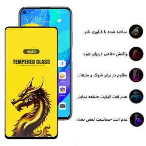 محافظ صفحه نمایش اپیکوی مدل Golden Dragon مناسب برای گوشی موبایل هوآوی nova 5T