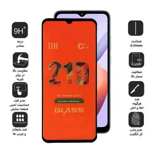 محافظ صفحه نمایش 21D اپیکوی مدل Orange Sensitive Touch مناسب برای گوشی موبایل شیائومی Redmi A1 Plus / A2 Plus