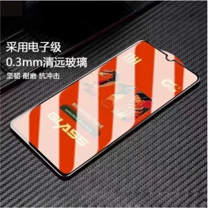 محافظ صفحه نمایش 21D اپیکوی مدل Orange Sensitive Touch مناسب برای گوشی موبایل شیائومی Redmi A1 Plus / A2 Plus