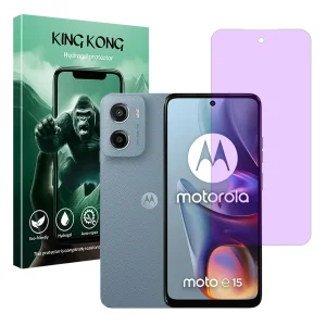 محافظ صفحه نمایش ضد اشعه بنفش کینگ کونگ مدل Eye Care مناسب برای گوشی موبایل موتورولا Moto E15