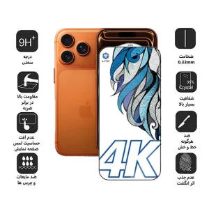 محافظ صفحه نمایش اپیکوی مدل Lion stereo vision  مناسب برای گوشی موبایل اپل  iPhone 17 Pro Max