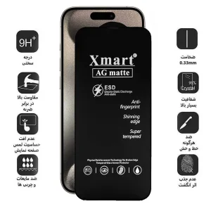 محافظ صفحه نمایش مات اپیکوی مدل Xmart Ag Matte مناسب برای گوشی موبایل اپل iphone 15 Pro Max