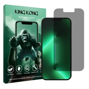 محافظ صفحه نمایش حریم شخصی کینگ کونگ مدل Tough مناسب برای گوشی موبایل اپل iPhone 13 Pro Max