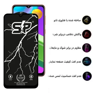 محافظ صفحه نمایش اپیکوی مدل SP Factory مناسب برای گوشی موبایل سامسونگ Galaxy M04 4G/M02 4G/M12  4G (India)/F12 4G/F02s 4G