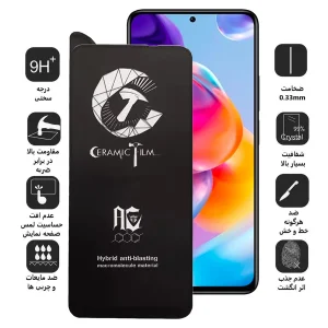 محافظ صفحه نمایش سرامیکی اپیکوی مدل CR7 مناسب برای گوشی موبایل شیائومی Redmi Note 11 Pro 4G / 5G Global / Note 11 Pro Plus 5G/Note 11E Pro 5G