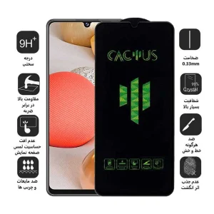 محافظ صفحه نمایش اپیکوی مدل Cactus مناسب برای گوشی موبایل سامسونگ Galaxy A42 5G/ A32 5G/ A22 5G/ A12 4G/ A20s
